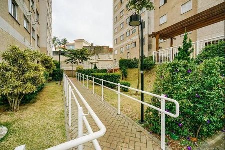 Apartamento à venda com 47m², 2 quartos e 1 vaga