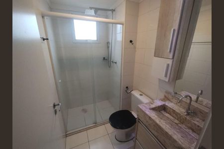 Apartamento à venda com 47m², 2 quartos e 1 vaga