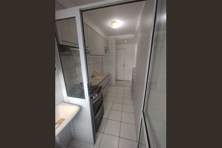 Apartamento à venda com 2 quartos, 47m² em Jardim Ibitirama, São Paulo
