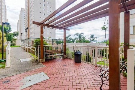 Apartamento à venda com 47m², 2 quartos e 1 vaga