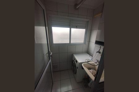 Apartamento à venda com 47m², 2 quartos e 1 vaga