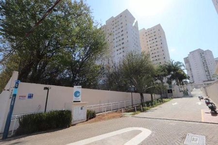Apartamento à venda com 47m², 2 quartos e 1 vaga