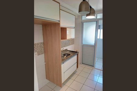Apartamento à venda com 71m², 2 quartos e 2 vagas