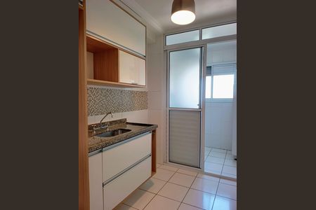 Apartamento à venda com 71m², 2 quartos e 2 vagas