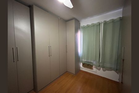 Apartamento para alugar com 90m², 3 quartos e 1 vagaQuarto 2