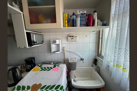 Apartamento para alugar com 90m², 3 quartos e 1 vagaÁrea de Serviço