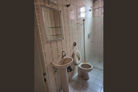 Apartamento à venda com 132m², 3 quartos e 1 vaga