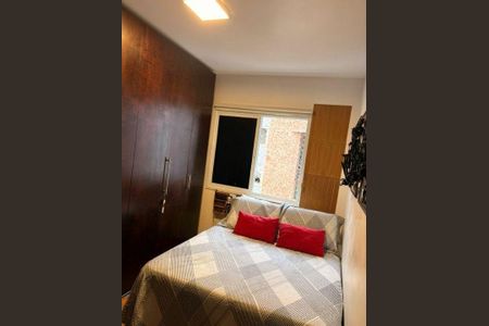Apartamento à venda com 2 quartos, 68m² em Santa Paula, São Caetano do Sul