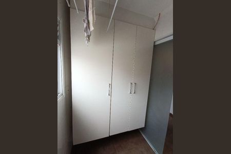 Apartamento à venda com 91m², 3 quartos e 1 vaga