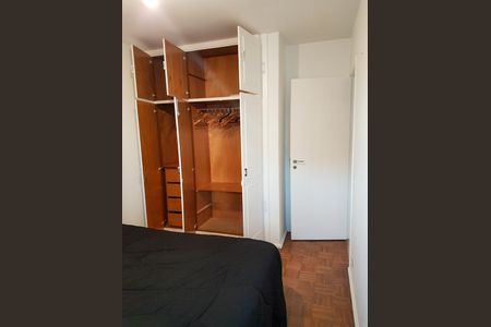 Apartamento para alugar com 90m², 1 quarto e 1 vaga Apartamento para alugar com 90m², 1 quarto e 1 vagaQuarto 1