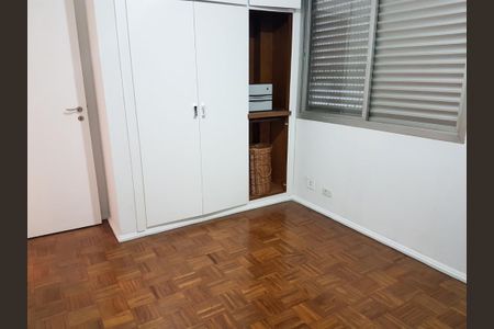 Apartamento para alugar com 90m², 1 quarto e 1 vaga