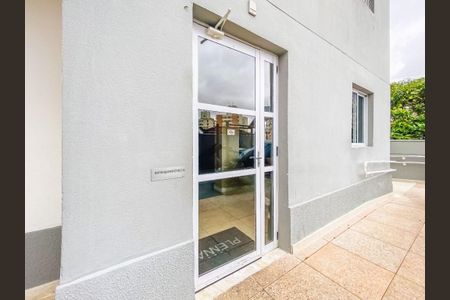 Apartamento à venda com 2 quartos, 61m² em Vila Prudente, São Paulo