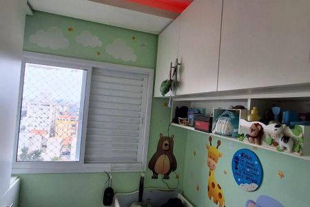 Apartamento à venda com 94m², 2 quartos e 2 vagas