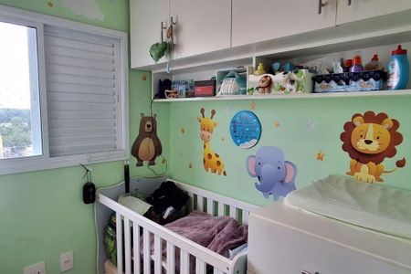 Apartamento à venda com 94m², 2 quartos e 2 vagas