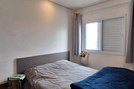 Apartamento à venda com 94m², 2 quartos e 2 vagas
