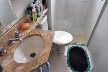 Apartamento à venda com 94m², 2 quartos e 2 vagas