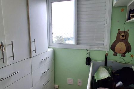 Apartamento à venda com 2 quartos, 94m² em Santa Maria, São Caetano do Sul