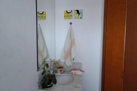 Apartamento à venda com 94m², 2 quartos e 2 vagas