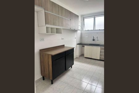 Apartamento à venda com 2 quartos, 54m² em São José, São Caetano do Sul