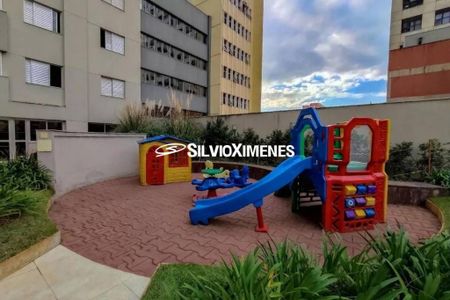 Apartamento à venda com 64m², 2 quartos e 2 vagas