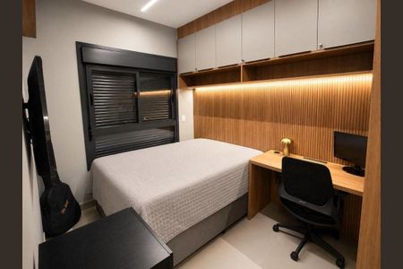 Apartamento à venda com 69m², 2 quartos e 1 vaga