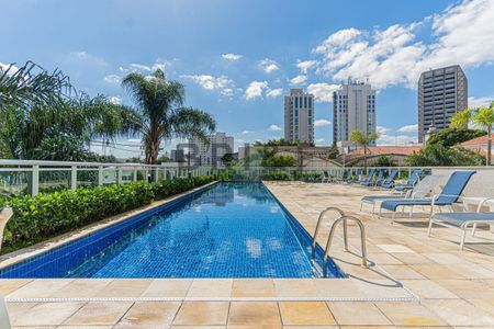 Apartamento para alugar com 2 quartos, 75m² em Santo Amaro, São Paulo