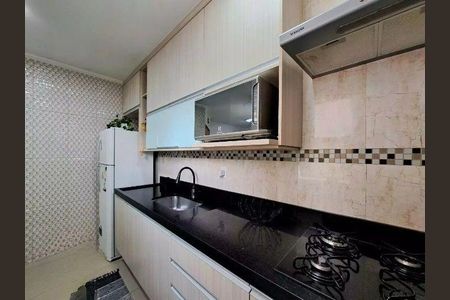 Apartamento à venda com 2 quartos, 76m² em Santa Maria, São Caetano do Sul