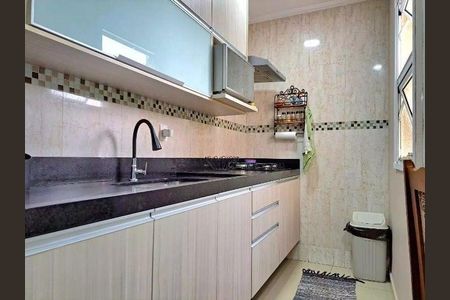 Apartamento à venda com 2 quartos, 76m² em Santa Maria, São Caetano do Sul