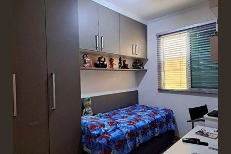 Apartamento à venda com 2 quartos, 76m² em Santa Maria, São Caetano do Sul