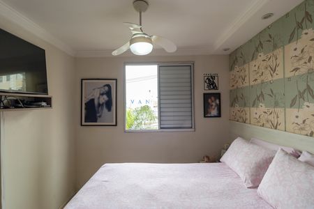 Apartamento para alugar com 48m², 2 quartos e 1 vagaQuarto 02