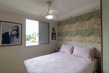 Apartamento para alugar com 48m², 2 quartos e 1 vagaQuarto 02