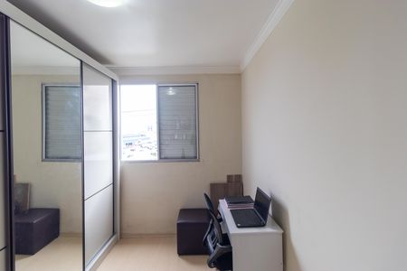 Apartamento para alugar com 48m², 2 quartos e 1 vagaQuarto 01