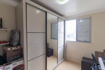 Apartamento para alugar com 48m², 2 quartos e 1 vagaQuarto 01