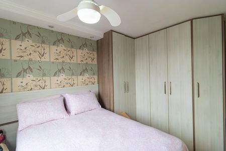 Apartamento para alugar com 48m², 2 quartos e 1 vagaQuarto 02