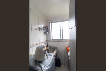 Apartamento para alugar com 48m², 2 quartos e 1 vagaÁrea de Serviço