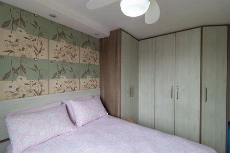 Apartamento para alugar com 48m², 2 quartos e 1 vagaQuarto 02