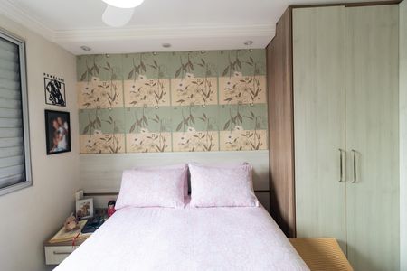 Apartamento para alugar com 48m², 2 quartos e 1 vagaQuarto 02