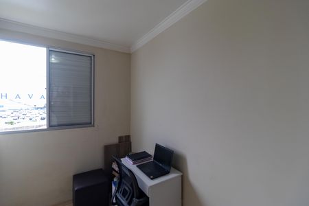 Apartamento para alugar com 48m², 2 quartos e 1 vagaQuarto 01