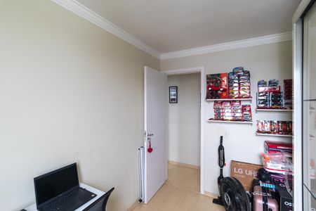 Apartamento para alugar com 48m², 2 quartos e 1 vagaQuarto 01