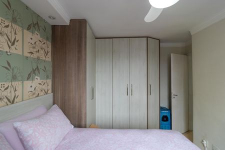 Apartamento para alugar com 48m², 2 quartos e 1 vagaQuarto 02