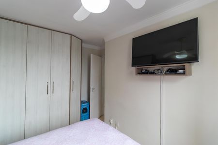 Apartamento para alugar com 48m², 2 quartos e 1 vagaQuarto 02