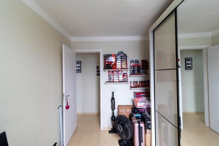 Apartamento para alugar com 48m², 2 quartos e 1 vagaQuarto 01