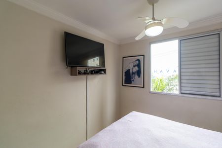 Apartamento para alugar com 48m², 2 quartos e 1 vagaQuarto 02