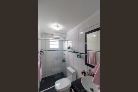 Apartamento para alugar com 48m², 2 quartos e 1 vagaBanheiro