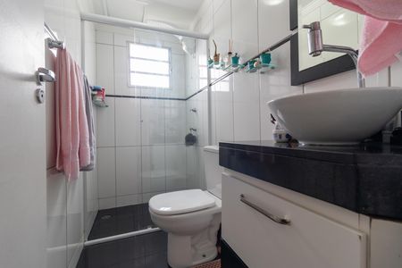 Apartamento para alugar com 48m², 2 quartos e 1 vagaBanheiro