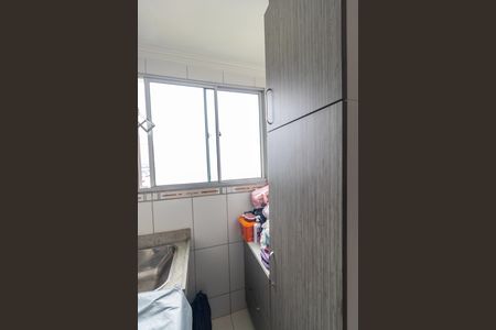 Apartamento para alugar com 48m², 2 quartos e 1 vagaÁrea de Serviço