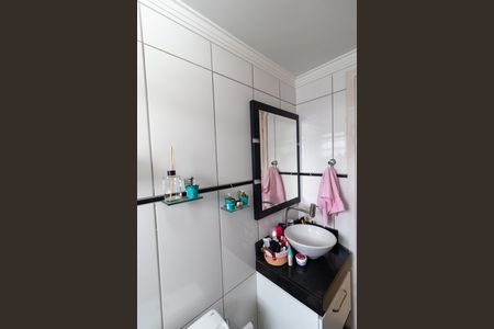 Apartamento para alugar com 48m², 2 quartos e 1 vagaBanheiro