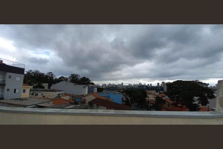 Apartamento à venda com 2 quartos, 110m² em Vila Camilópolis, Santo André