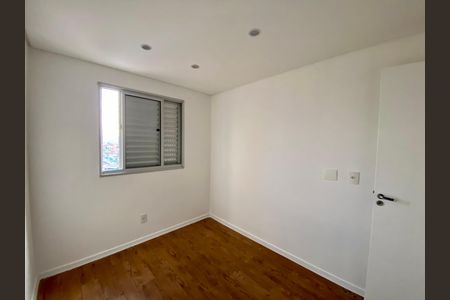 Apartamento para alugar com 49m², 2 quartos e 1 vaga Apartamento para alugar com 49m², 2 quartos e 1 vagaQuarto 1