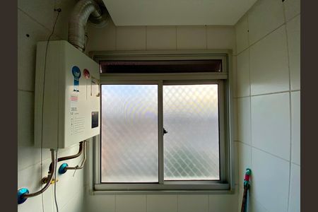 Apartamento para alugar com 49m², 2 quartos e 1 vaga Apartamento para alugar com 49m², 2 quartos e 1 vagaÁrea de Serviço